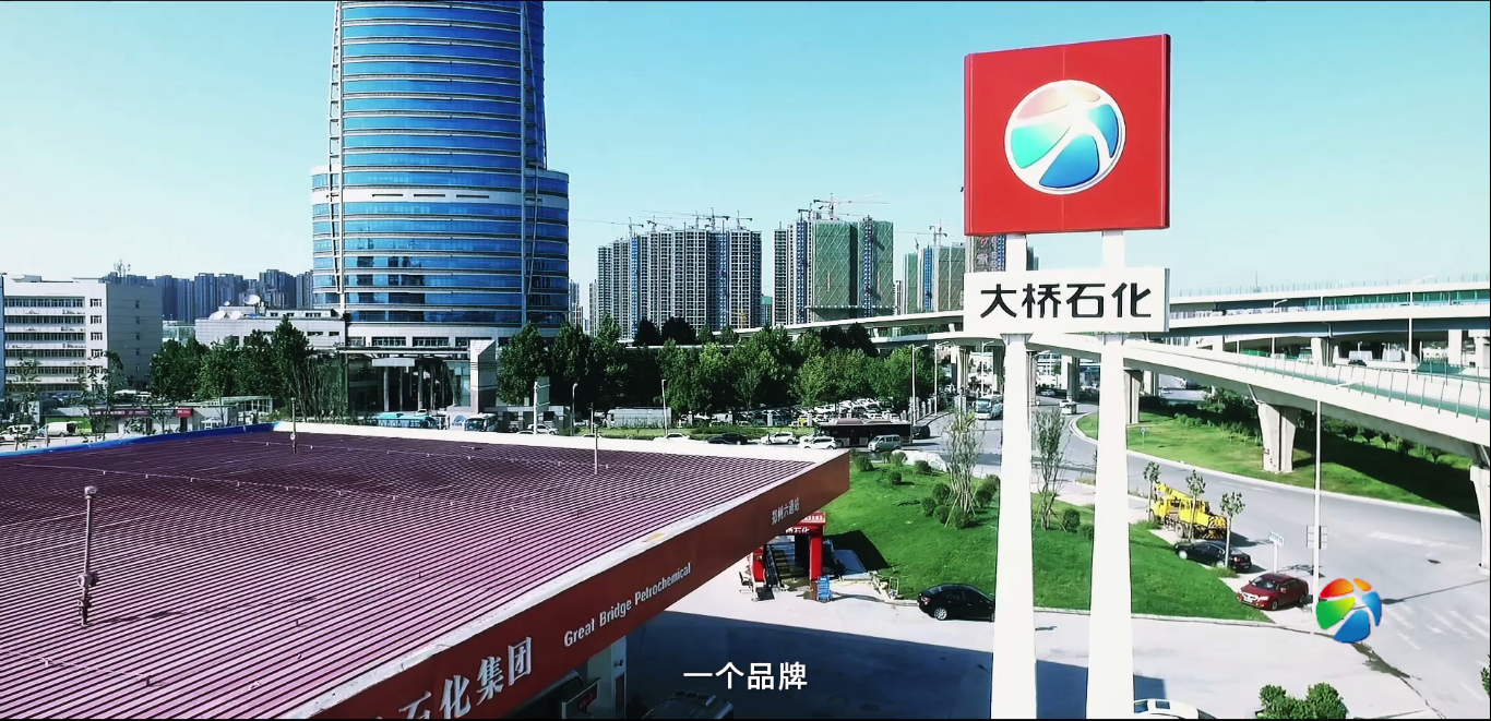 金年会最新登录广告—品牌篇